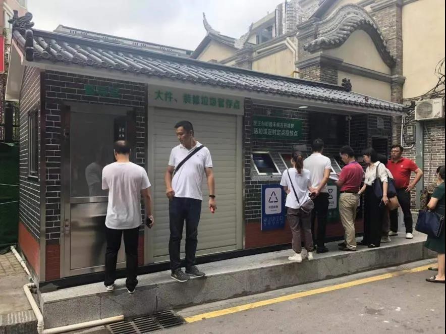 東茅街街口的樂驛享垃圾分類廂房迎接驗(yàn)收中